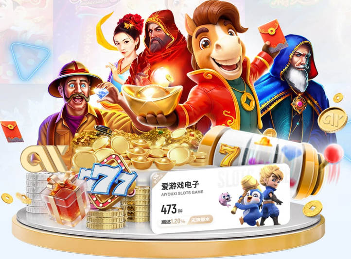 罗马诺：拉科鲁尼亚正式报价拜仁前锋埃斯皮