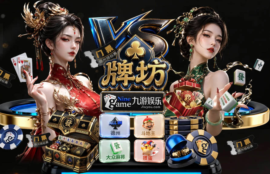 意媒：托纳利离队后，纽卡考虑引进弗拉泰西或法乔利作为替代