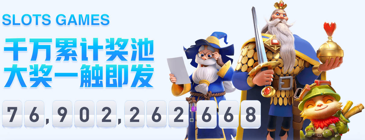 铁林：字母哥最适合绿军 后者投太多三分需要他来变得均衡