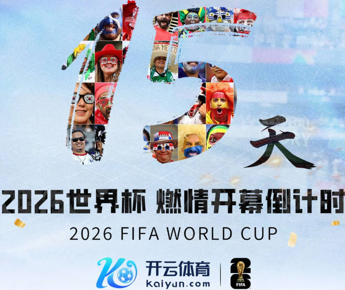 名嘴：哈珀是未来的一阵球员 他在总决赛的高压下依然游刃有余